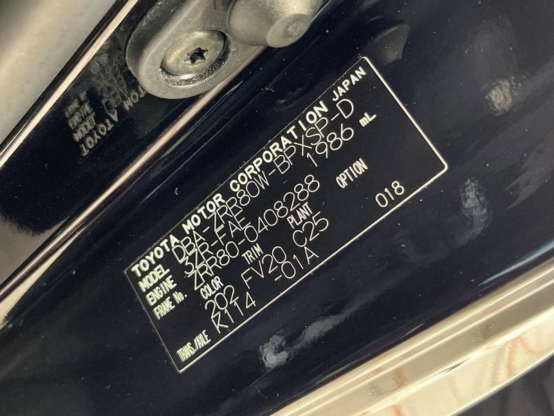 2018 Toyota Voxy DBA-ZRR80W (UW-6aaa0b795ec2a)[1]