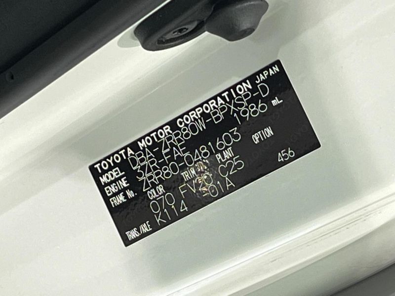 2018 Toyota Voxy DBA-ZRR80W (UW-6aaa0b7b6a40f)[1]