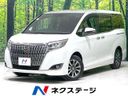 2019 Toyota Esquire DBA-ZRR80G (UW-6aaa0b7d7b879)[3]