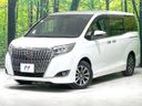 2019 Toyota Esquire DBA-ZRR80G (UW-6aaa0b7d7b879)[0]
