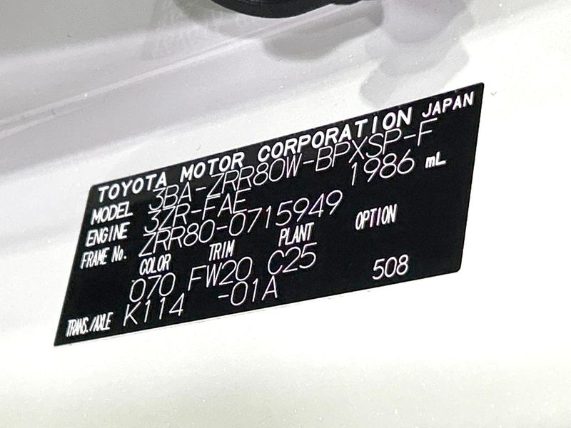 2021 Toyota Voxy 3BA-ZRR80W (UW-6aaa0b80e9a3d)[1]