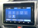 2021 Toyota Voxy 3BA-ZRR80W (UW-6aaa0b80e9a3d)[11]
