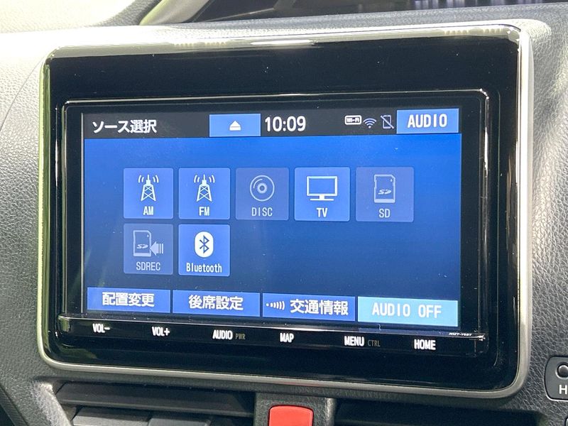 2021 Toyota Voxy 3BA-ZRR80W (UW-6aaa0b80e9a3d)[11]