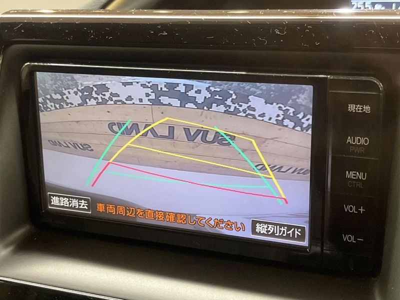 2015 Toyota Voxy DBA-ZRR85W (UW-6aaa0b82b8579)[8]