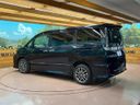 2015 Toyota Voxy DBA-ZRR85W (UW-6aaa0b82b8579)[22]