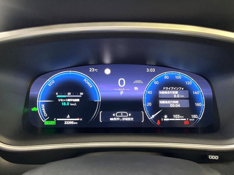 2024 Toyota Corolla Cross 6AA-ZVG13 (UW-6aaa0b8d86fd5)[15]