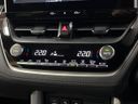 2024 Toyota Corolla Cross 6AA-ZVG13 (UW-6aaa0b8ed215e)[28]