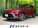 2025 Toyota Corolla Cross 6AA-ZVG13 (UW-6aaa0b90b6a18)[3]