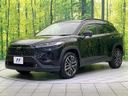 2025 Toyota Corolla Cross 6AA-ZVG13 (UW-6aaa0b927ce62)[6]