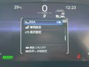 2025 Toyota Corolla Cross 6AA-ZVG13 (UW-6aaa0b92a8223)[26]