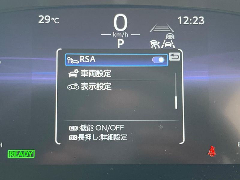 2025 Toyota Corolla Cross 6AA-ZVG13 (UW-6aaa0b92a8223)[26]