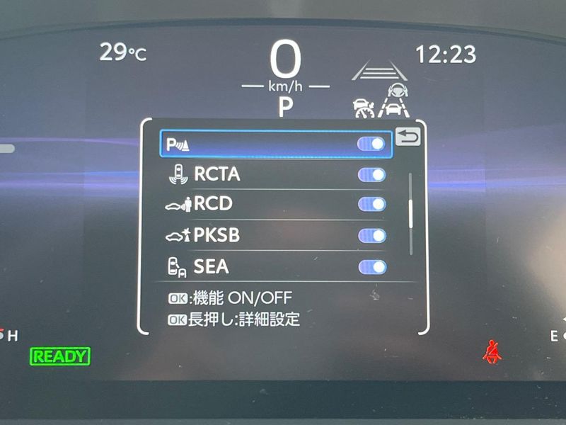 2025 Toyota Corolla Cross 6AA-ZVG13 (UW-6aaa0b92a8223)[25]