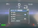 2025 Toyota Corolla Cross 6AA-ZVG13 (UW-6aaa0b92a8223)[24]