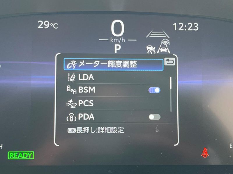 2025 Toyota Corolla Cross 6AA-ZVG13 (UW-6aaa0b92a8223)[24]