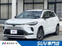 2025 Toyota Corolla Cross 6AA-ZVG13 (UW-6aaa0b92a8223)[3]