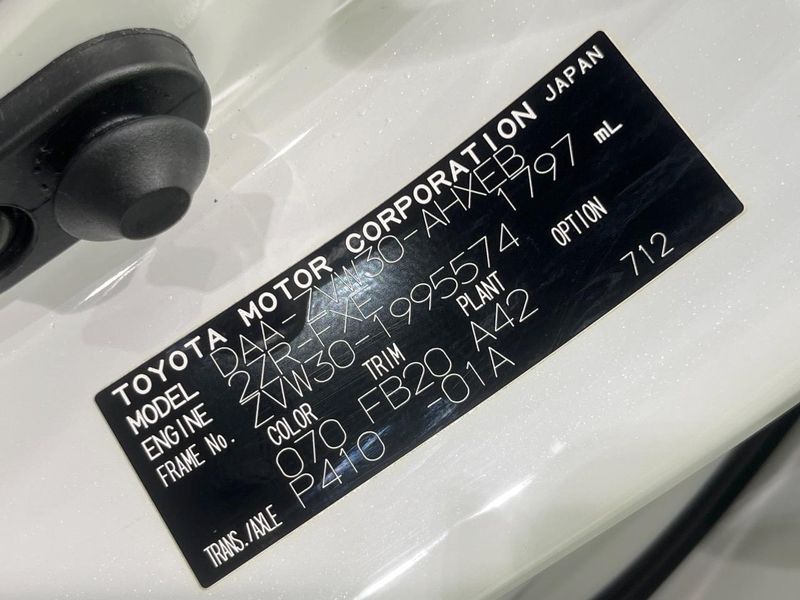 2015 Toyota Prius DAA-ZVW30 (UW-6aaa0b996226b)[1]