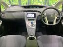 2015 Toyota Prius DAA-ZVW30 (UW-6aaa0b996226b)[28]