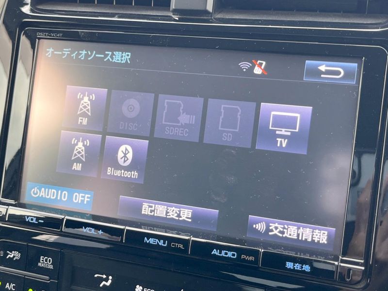 2017 Toyota Prius DAA-ZVW50 (UW-6aaa0ba0281f8)[19]
