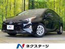 2017 Toyota Prius DAA-ZVW50 (UW-6aaa0ba1b80a2)[3]