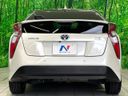 2017 Toyota Prius DAA-ZVW51 (UW-6aaa0ba5c8673)[8]