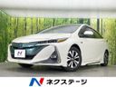 2017 Toyota Prius PHV DLA-ZVW52 (UW-6aaa0babdd24b)[3]