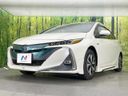 2017 Toyota Prius PHV DLA-ZVW52 (UW-6aaa0babdd24b)[16]
