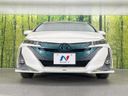2017 Toyota Prius PHV DLA-ZVW52 (UW-6aaa0babdd24b)[14]