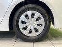 2024 Toyota Corolla Touring 6AA-ZWE219W (UW-6aaa0bb3b89dd)[12]