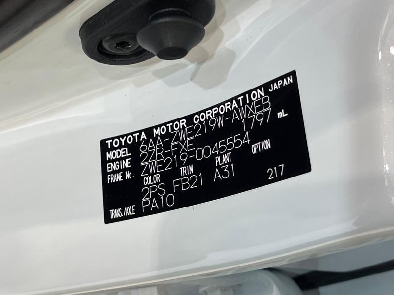 2024 Toyota Corolla Touring 6AA-ZWE219W (UW-6aaa0bb3b89dd)[1]