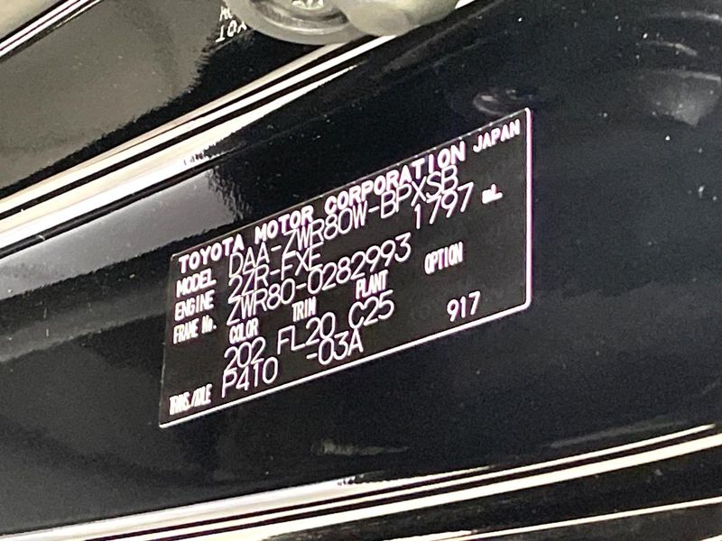 2017 Toyota Voxy DAA-ZWR80W (UW-6aaa0bb8b626d)[1]
