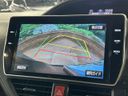 2017 Toyota Esquire DAA-ZWR80G (UW-6aaa0bb916e9e)[15]