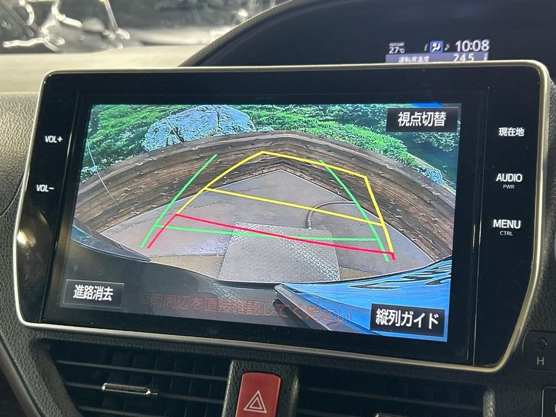 2017 Toyota Esquire DAA-ZWR80G (UW-6aaa0bb916e9e)[15]