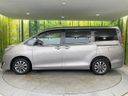 2017 Toyota Esquire DAA-ZWR80G (UW-6aaa0bb96979f)[5]