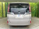 2017 Toyota Esquire DAA-ZWR80G (UW-6aaa0bb96979f)[7]