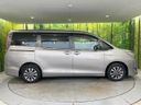 2017 Toyota Esquire DAA-ZWR80G (UW-6aaa0bb96979f)[9]