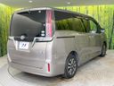 2017 Toyota Esquire DAA-ZWR80G (UW-6aaa0bb96979f)[8]