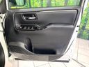 2018 Toyota Esquire DAA-ZWR80G (UW-6aaa0bba5e4d0)[26]
