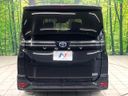 2023 Toyota Voxy 6AA-ZWR90W (UW-6aaa0bc095902)[8]