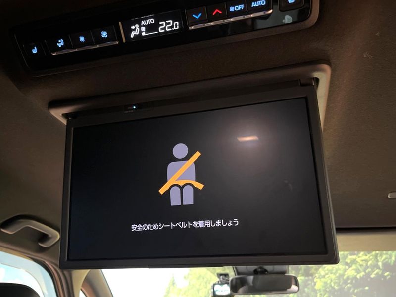 2023 Toyota Voxy 6AA-ZWR90W (UW-6aaa0bc11ccba)[22]