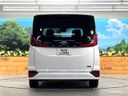 2024 Toyota Noah 6AA-ZWR90W (UW-6aaa0bc6a0ea4)[24]