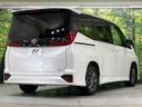 2026 Toyota Noah 6AA-ZWR90W (UW-6aaa0bcbd2e9c)[18]