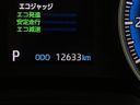 2026 Toyota Noah 6AA-ZWR90W (UW-6aaa0bcbd2e9c)[2]