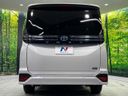 2022 Toyota Voxy 6AA-ZWR95W (UW-6aaa0bced9e7a)[21]
