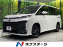 2022 Toyota Voxy 6AA-ZWR95W (UW-6aaa0bced9e7a)[3]