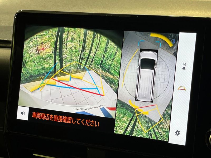 2022 Toyota Voxy 6AA-ZWR95W (UW-6aaa0bced9e7a)[8]