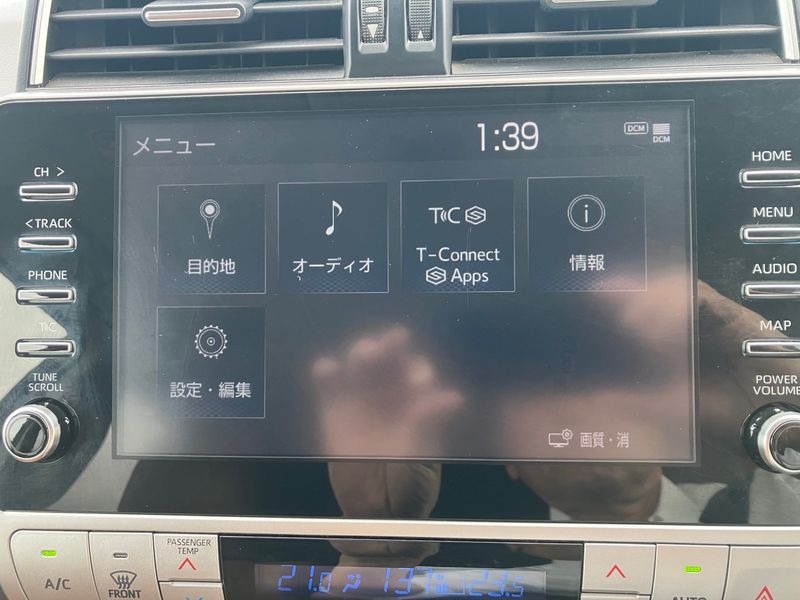 2022 Toyota Land Cruiser Prado 3BA-TRJ150W (UW-mu3p63uayio7)[18]