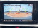 2024 Daihatsu Rocky 5BA-A201S (UW-6aab580d8440b)[9]