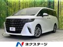 2024 Toyota Alphard Hybrid 6AA-AAHH40W (UW-6aab581c95ebb)[3]