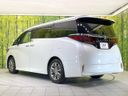 2025 Toyota Alphard Hybrid 6AA-AAHH40W (UW-6aab581d18de7)[12]