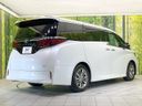 2025 Toyota Alphard Hybrid 6AA-AAHH40W (UW-6aab581d18de7)[18]
